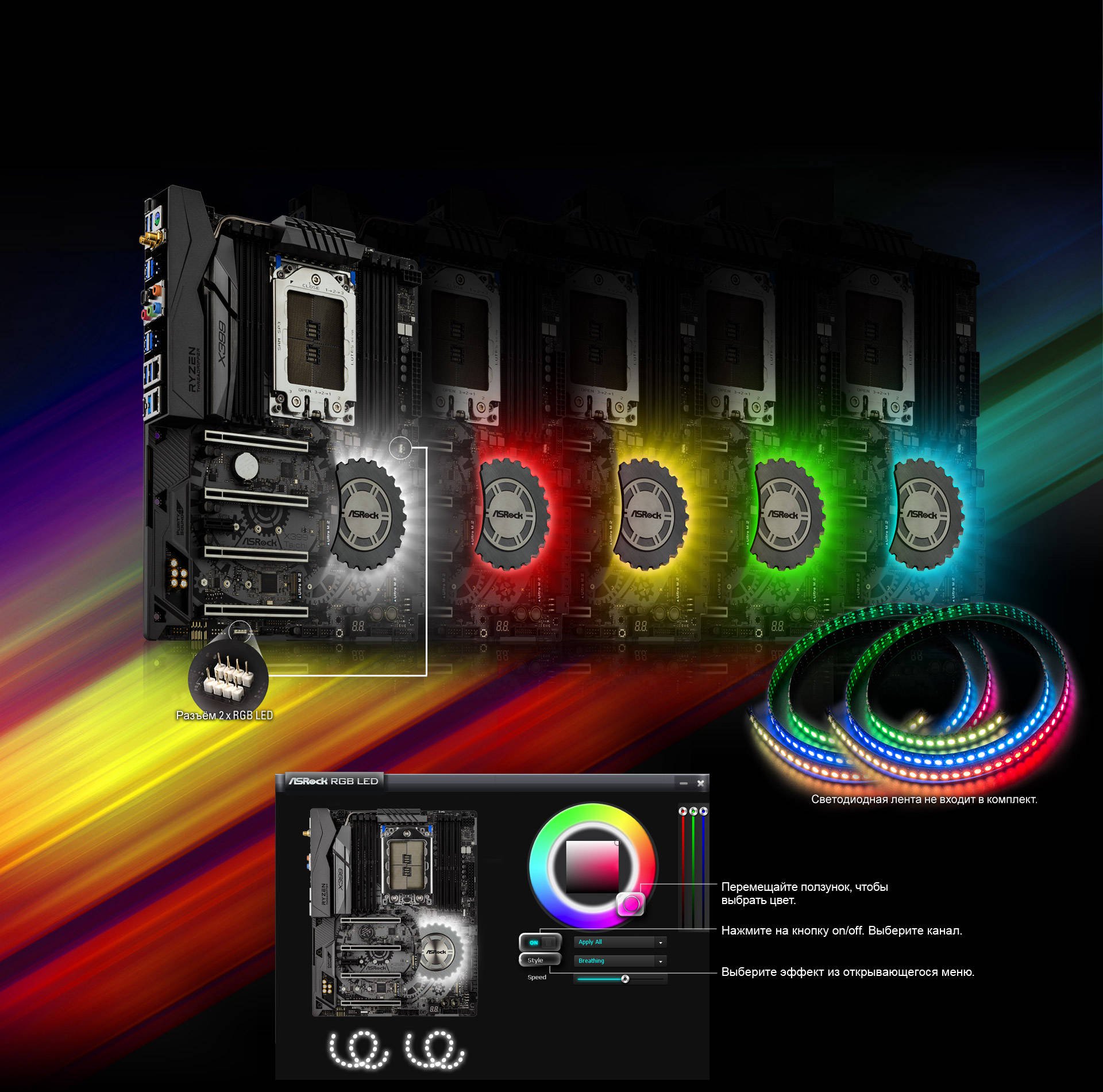 Asrock x399 motherboard deals